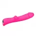 Ярко-розовый вибромассажер 5  Silicone Wild Passion - 19,1 см ярко-розовый 