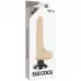 Телесный вибратор на присоске Basecock Realistic Vibrator 2in1 - 18,5 см телесный 