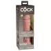 Телесный фаллоимитатор 8  Silicone Dual Density Cock - 22,8 см телесный 