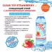 Очищающий спрей для игрушек CLEAR TOY Strawberry - 100 мл  