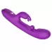 Фиолетовый вибратор-кролик с вращающимся шариком фиолетовый 