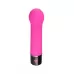 Розовый силиконовый мини-вибратор Lil Gspot - 13 см розовый 