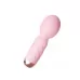 Нежно-розовый мини-вибратор Cute mini Wand нежно-розовый 