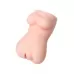 Телесный мастурбатор Juicy Pussy Cherry Ripe телесный 
