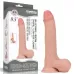 Телесный фаллоимитатор Sliding Skin Dual Layer Dong - 24,5 см телесный 