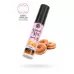 Бальзам для губ Lip Gloss Vibrant Kiss со вкусом пончиков - 6 гр  