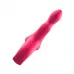 Розовый вибратор со стимулятором клитора и ручкой-кольцом - 22,6 см розовый 