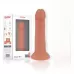 Телесный реалистичный вибратор с управлением через приложение - 17,5 см телесный 