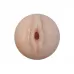 Телесный мастурбатор-вагина Vaginal Mini Masturbator телесный 