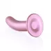 Розовый фаллоимитатор Smooth G-Spot - 15 см розовый 