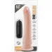 Телесный вибратор 8.5 Inch Vibrating Realistic Cock With Suction Cup - 21,6 см телесный 