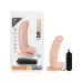 Телесный ротатор Dr. Spin 7 inch Gyrating Realistic Dildo - 17,78 см телесный 