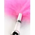 Кисточка для щекотания с розовыми пёрышками - 13 см розовый 