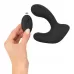 Черная анальная вибропробка с функцией расширения RC Butt Plug with 3 functions черный 