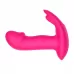 Розовый вагинально-клиторальный вибратор c функцией фингеринга розовый 