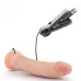 Телесный вибратор 8.5 Inch Vibrating Realistic Cock With Suction Cup - 21,6 см телесный 