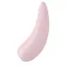 Розовый вакуум-волновой стимулятор Satisfyer Curvy 2 розовый 