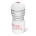 Мастурбатор TENGA Original Vacuum Cup Soft белый 