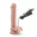 Телесный вибратор-реалистик Dr. James 9 Inch Vibrating Cock - 22,8 см телесный 