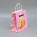 Подарочный крафтовый пакет «Для тебя» - 22x22x11 см розовый 