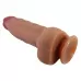 Телесный фаллоимитатор из жидкого силикона Najm - 23,2 см телесный 