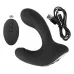 Черная анальная вибропробка с функцией расширения RC Butt Plug with 3 functions черный 