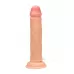 Телесный вибратор-реалистик Vibrating Realistic Cock 9  - 23,5 см телесный 