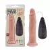 Телесный вибратор на присоске G-spot Beast Vibrator Dildo - 21,4 см телесный 