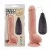 Телесный вибратор с мошонкой на присоске Extra Fun Vibrating Dildo - 23,5 см телесный 