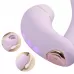 Сиреневый вибратор с возвратно-поступательными движениями и нагревом Minaka сиреневый 