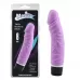 Фиолетовый вибратор-реалистик Thick Realistic Dildo - 19,5 см фиолетовый 