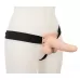 Полый страпон с вибрацией Vibrating Strap-On Sleeve - 17,5 см телесный 