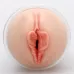 Мастурбатор-вагина Naked Factory V-04 телесный 