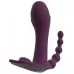 Фиолетовый вибратор для ношения в трусиках ARIVA RC Panty Vibrator фиолетовый 