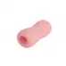 Розовый мастурбатор Blow Cox Masturbator Pleasure Pocket розовый 