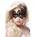 Черная кружевная маска ручной работы Royal Black Lace Mask черный 