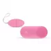 Розовое виброяйцо Vibrating Egg с пультом ДУ розовый 