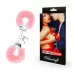 Металлические наручники с мягкой нежно-розовой опушкой нежно-розовый 