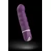Фиолетовый мини-вибратор Bdesired Deluxe Pearl - 15,3 см фиолетовый 