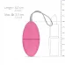 Розовое виброяйцо Vibrating Egg с пультом ДУ розовый 