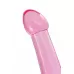 Розовый нереалистичный фаллоимитатор Jelly Dildo XL - 22 см розовый 
