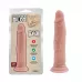 Телесный фаллоимитатор Lascivious Dildo - 21,4 см телесный 