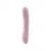 Нежно-розовый интерактивный вибратор Pearl3 - 20 см нежно-розовый 