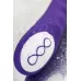 Нереалистичный фиолетовый вибратор SYRIN - 21 см фиолетовый 